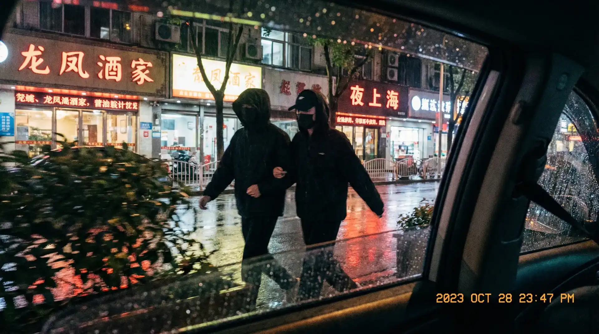 受胎岛1-4动漫在线观看第二季 - 顶流明星深夜密会现场抓拍照片